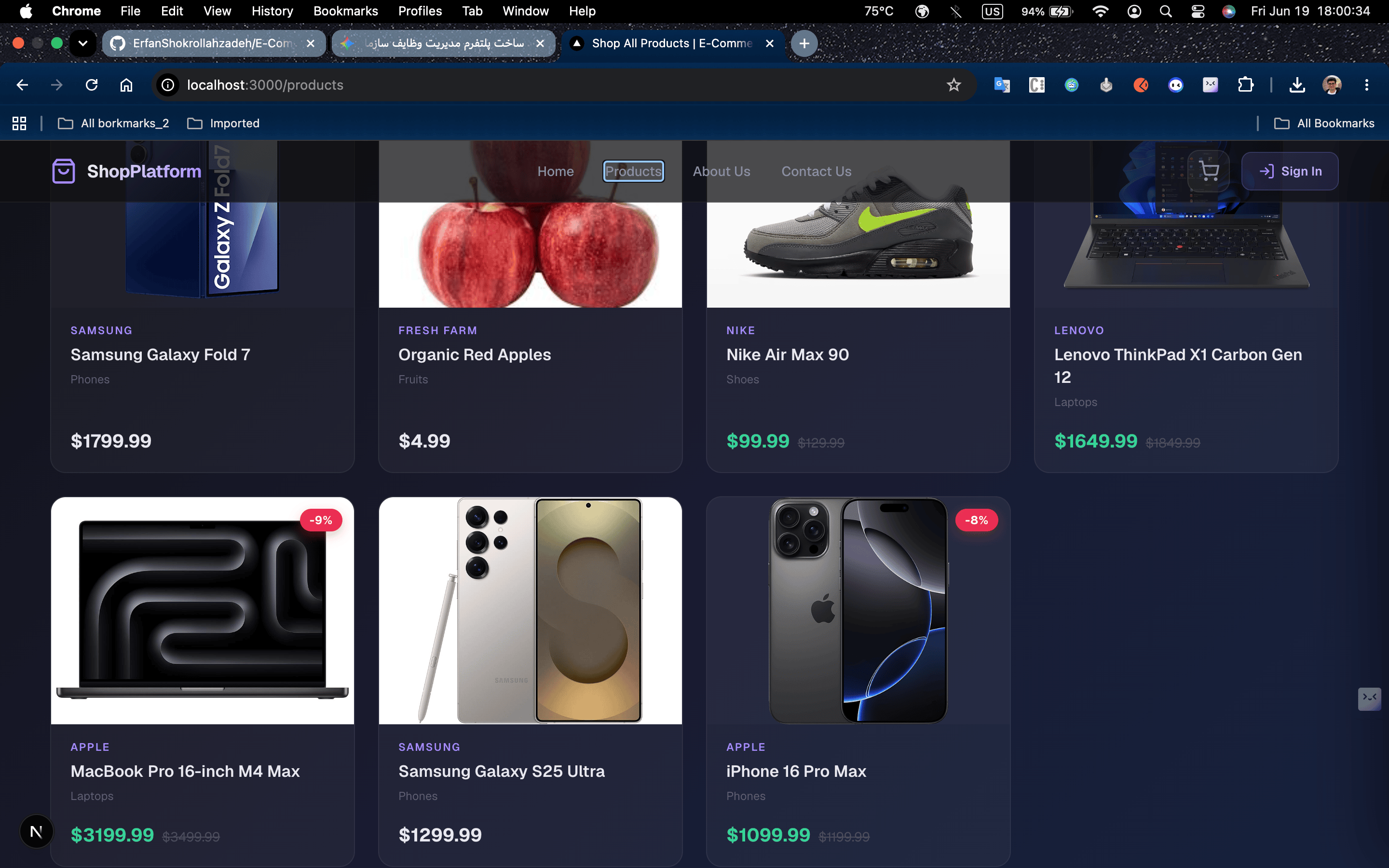 E-commerce project