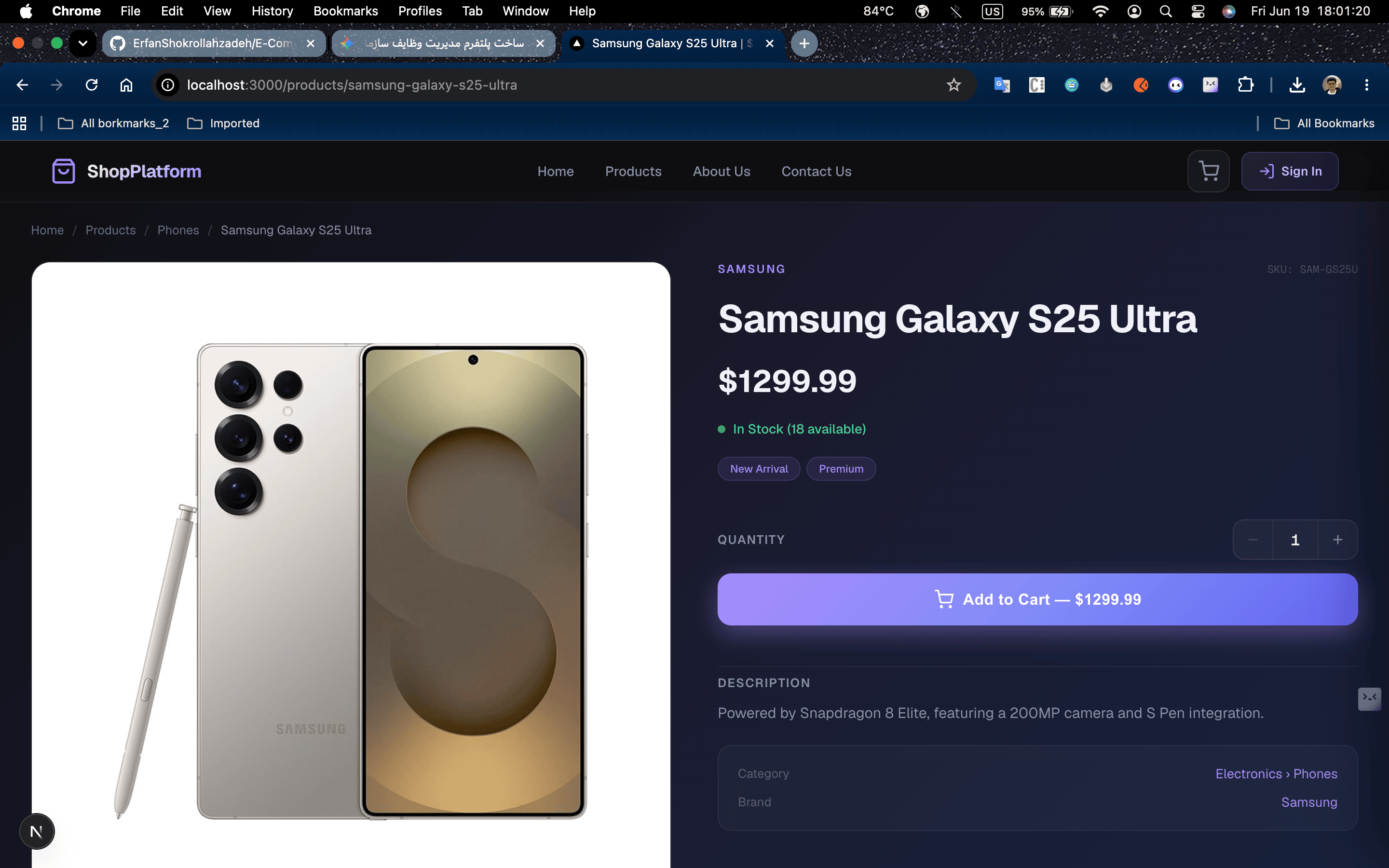 E-commerce project